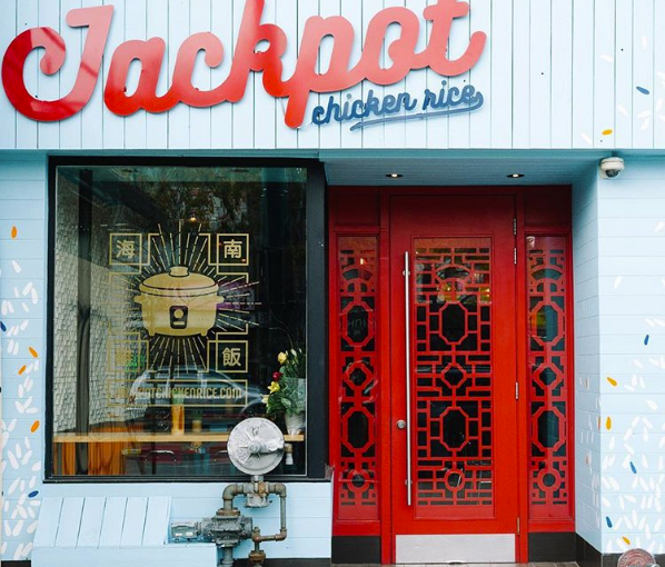 唐人街這家熱門餐館關閉