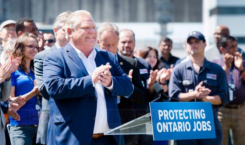 福特履行競選承諾 將皮克靈核電站運營至2024年