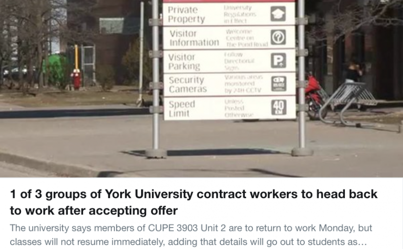 約克大學罷工真的結束了嗎？不確定。