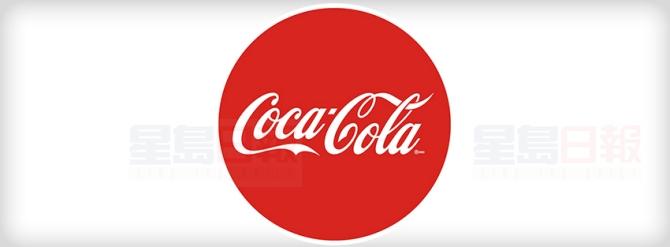 加拿大可口可樂公司將在安省生產無乳糖牛奶