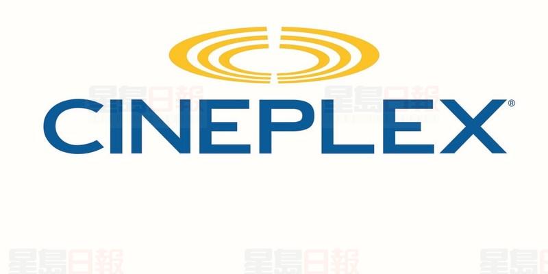 現在，不出門也能享受Cineplex零食啦！