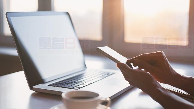 [星島快訊]  A1即時網上直撃  帶你緊貼省選結果    