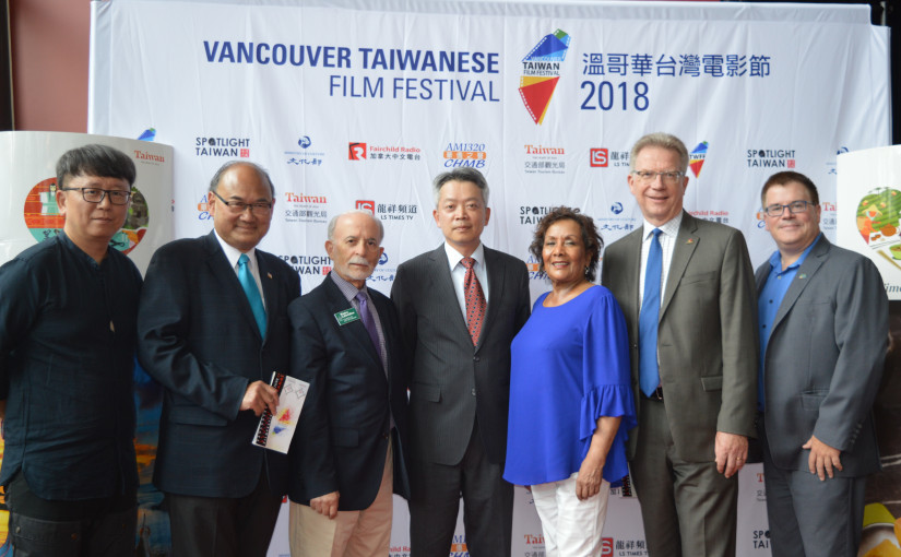 台灣電影節周五正式開幕，活動主辦方稱電影不僅傳遞藝術也增進經濟文化交流