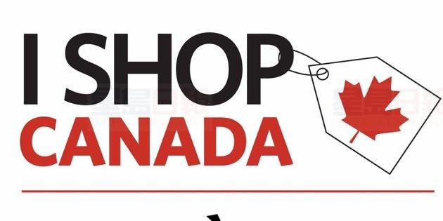 加美貿易戰：工會抵制美國貨、鼓勵購買加拿大產品