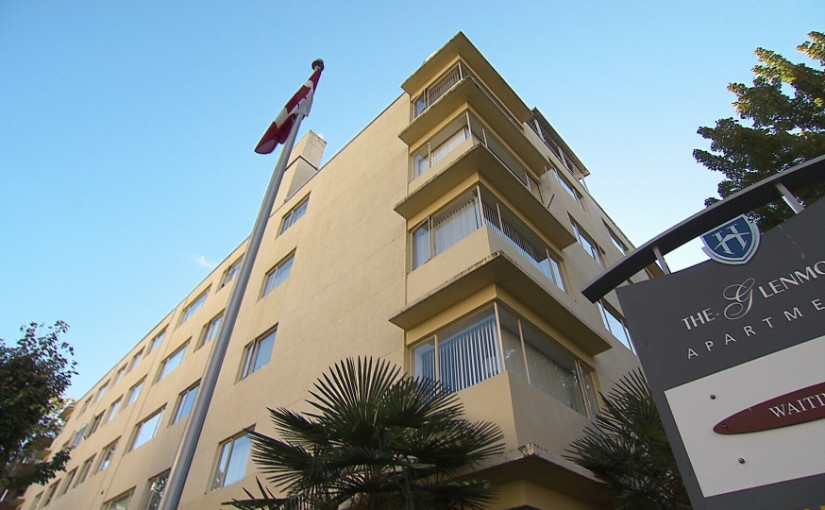 7月3日或前要交物業稅