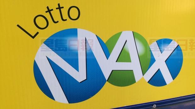 Lotto Max頭獎無人中 百萬大獎被安省及魁省人士領走