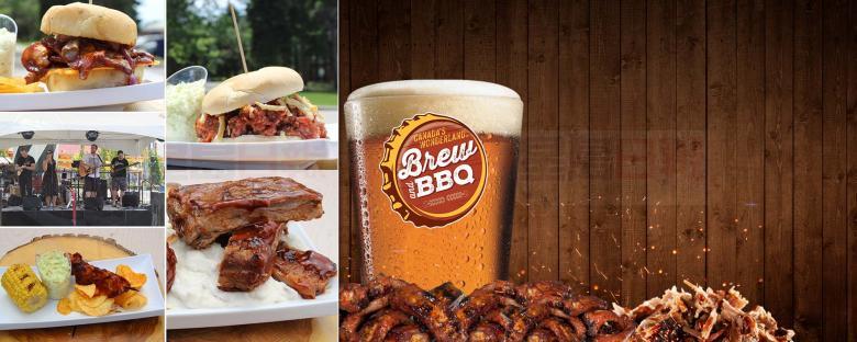 奇妙樂園酒水燒烤節