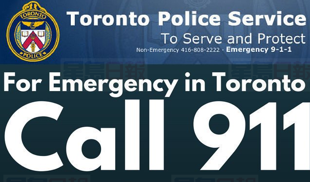 警方闢謠：NewsTalk1010公佈的文件是未通過的草案！