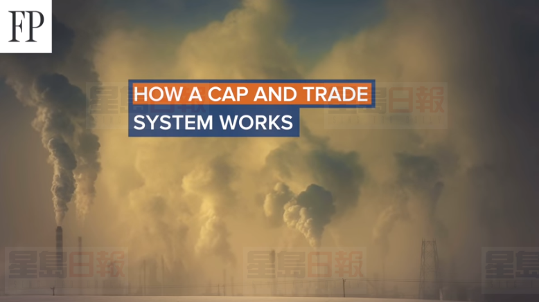 能源公司停止碳稅交易，安省居民天然氣賬單可能降價$7