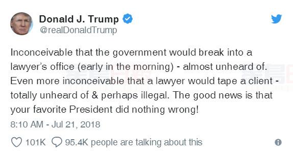 交待封口艷星卻被錄音 特朗普稱“可能是非法的”