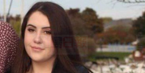 槍案死者的老師以Reese Fallon名義成立獎學金