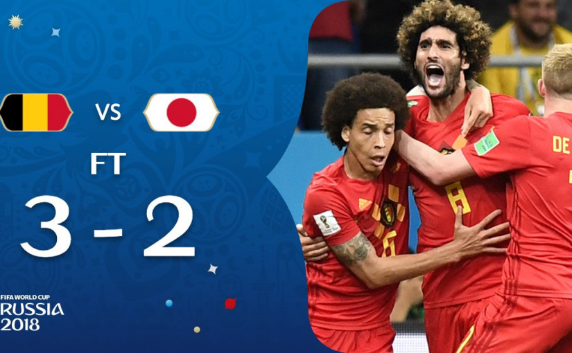 世界盃1/8決賽第六場 日本2：3不敵比利時
