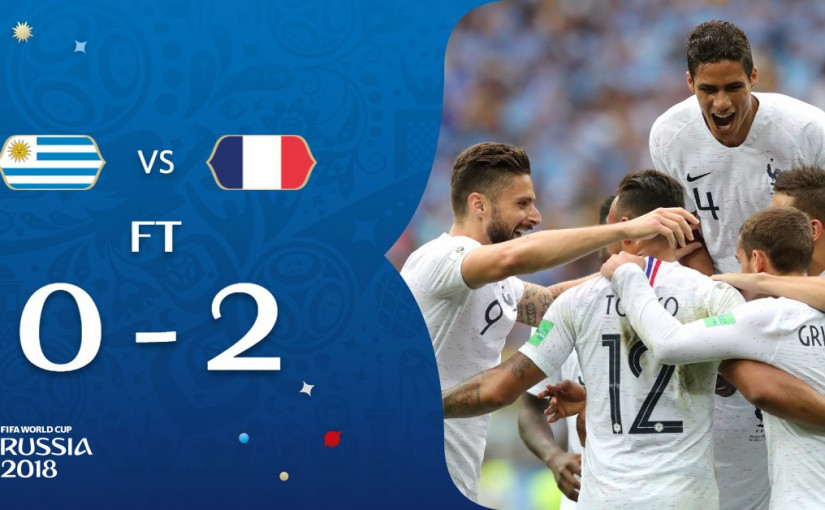 【世界盃】法國2：0烏拉圭強勢進四強