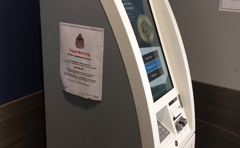 列市虛擬勒索案 受害人損失一萬