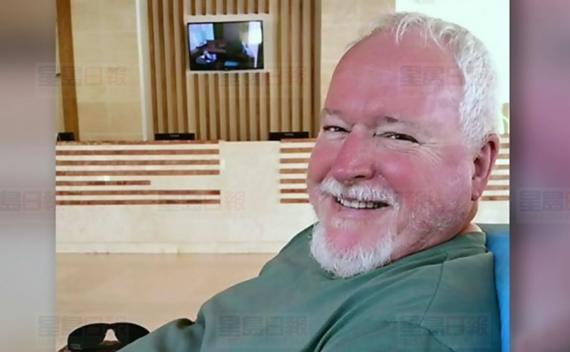 警方挖掘「同志連環殺手」麥阿瑟相關宅邸，7具屍體身份確認