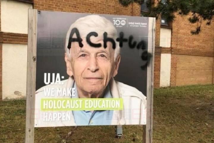 納粹塗鴉驚現北約克！多市警方展開調查