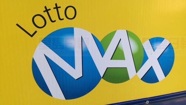 Lotto Max頭獎無人中 獎金升至3500萬
