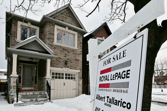 韋比、奧沙華房價下跌