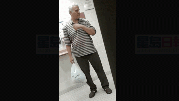 這名男子被指在游泳池襲擊兩名兒童