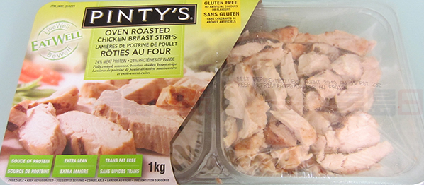 雞胸肉因細菌感染被召回