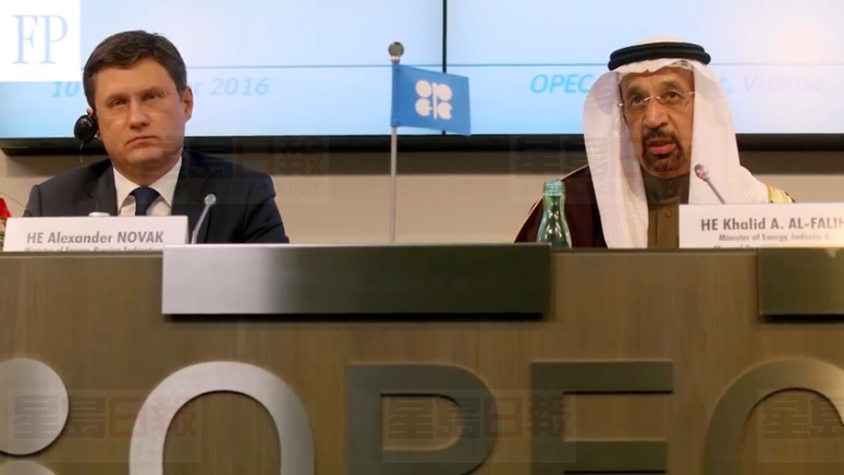 沙特能源部長：加沙外交糾紛不會影響原油交易