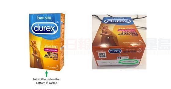 「破裂壓力」未達標，杜蕾斯召回部分避孕產品