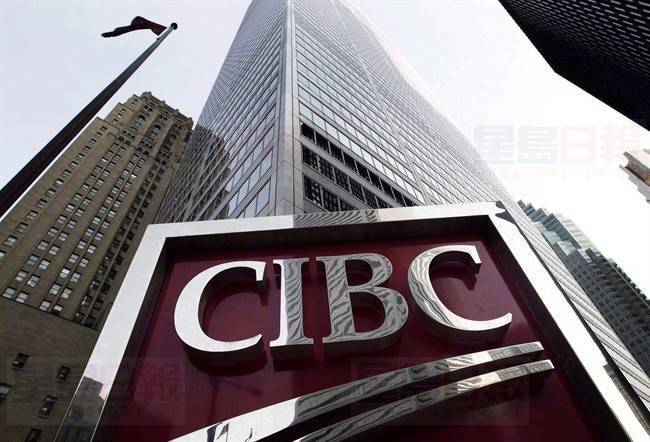 14年來信用卡收費不當，CIBC給140萬用戶退款！
