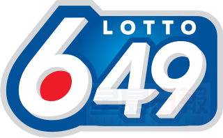 樂透649頭獎無人中 下期獎金為700萬