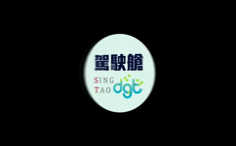 McLaren超跑新基地曝光