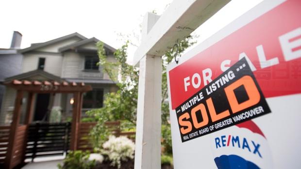 卑詩省政府推出打擊透過地產進行洗黑錢的措施