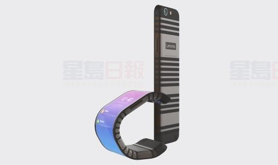 聯想公司發佈視頻展示可彎曲手機