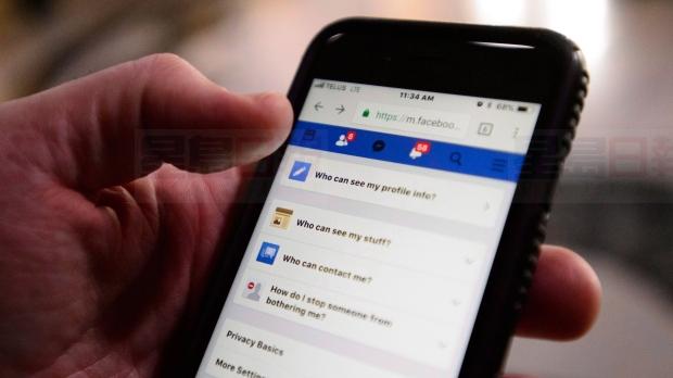 5千萬人的Facebook賬號可能被黑客控制