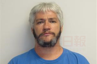 卑詩省米遜市有犯人從監獄逃脫