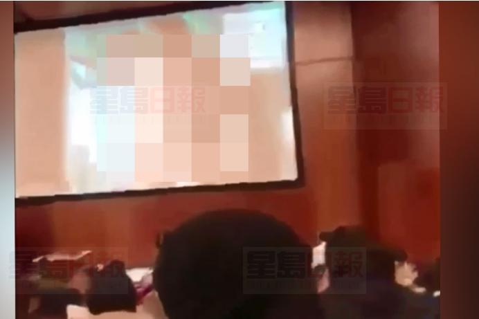 多大教授在課堂上播放色情視頻
