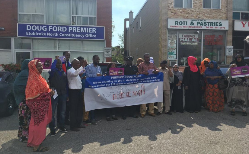 安省工人集會支持時薪升至$15: 沒這個數活不下去！