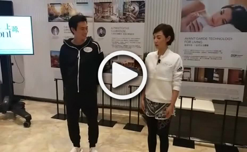 劉心悠示範拉筋