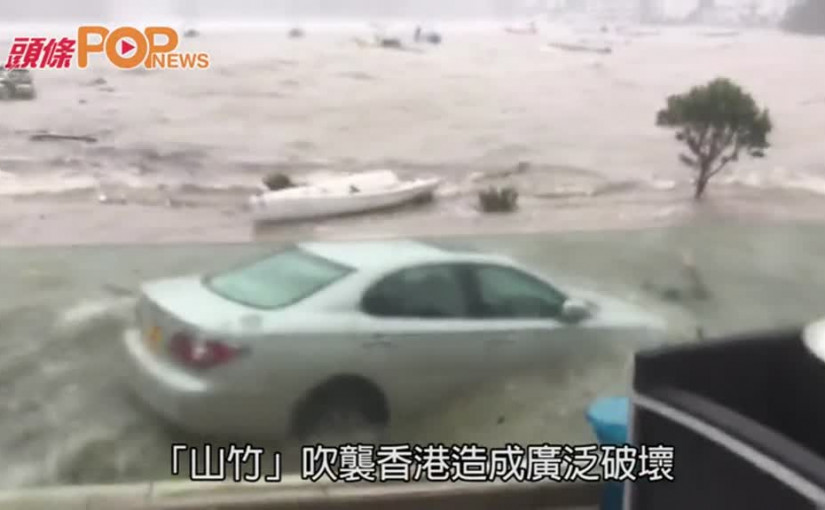 林鄭指不適合引用  《緊急條例》宣佈停工