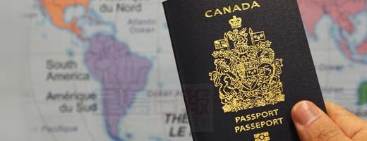 2018全球護照含金量：最高的不是加拿大