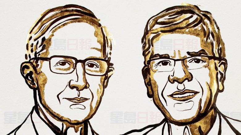 2美學者獲諾貝爾經濟學獎  氣候變化與技術創新助長期宏觀經濟