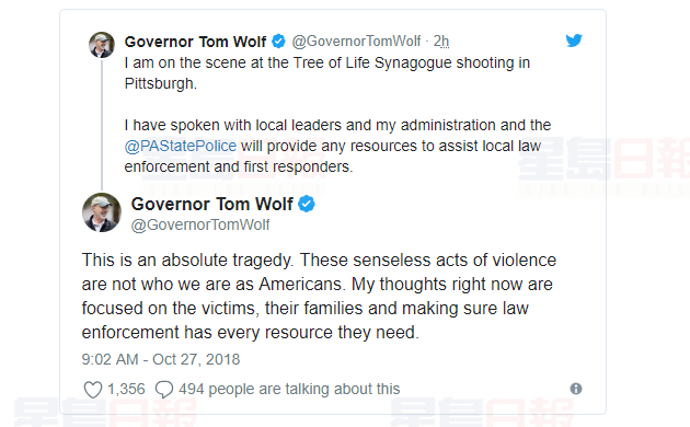 美Pittsburgh猶太教會堂發生槍擊 8死12傷