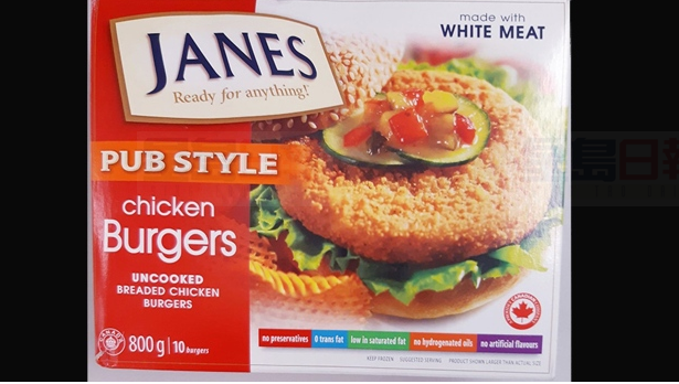 或受沙門氏菌污染 這款雞漢堡召回