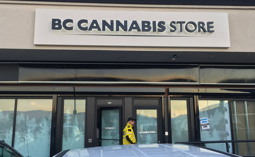 首間私營大麻店可望短期內在甘碌開設