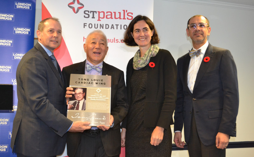 倫敦藥房雷氏家族  向聖保祿醫院基金會捐650萬元