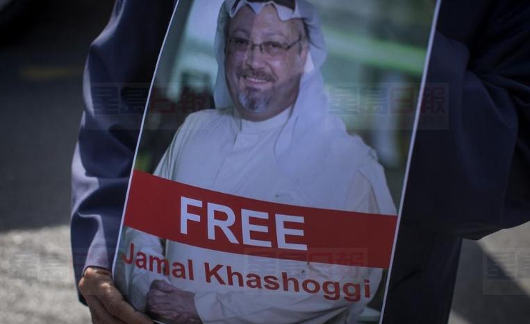 沙特官方證實異見記者Jamal Khashoggi已死亡