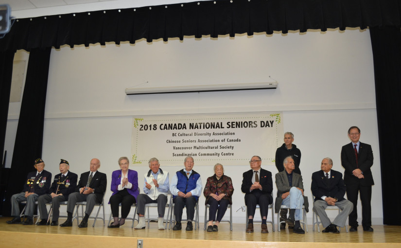 卑詩長者節慶祝活動  表揚10個85歲以上長者