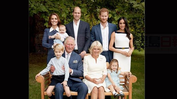 合家歡家庭照：英王儲查理斯70大壽