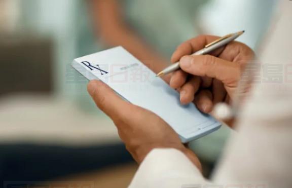 【民調】 省民反對小病請假提供醫生紙  醫學會憂拖累公共衛生