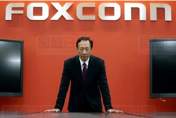 蘋果手機減訂單  富士康削200億人民幣成本料裁員10%