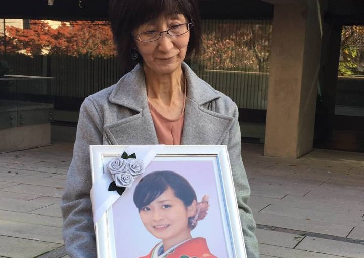 溫哥華日裔女留學生遇害案 檢控要求被告17年內不准申請假釋