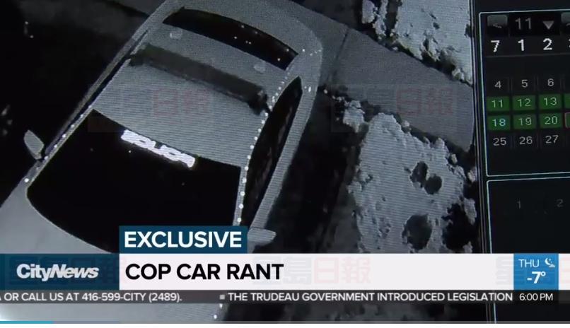 皮爾區警察逮捕嫌犯時被錄音 疑有種族主義言論